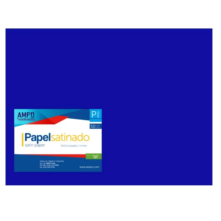 Papel Lustre Azul 58X63.5Cm
