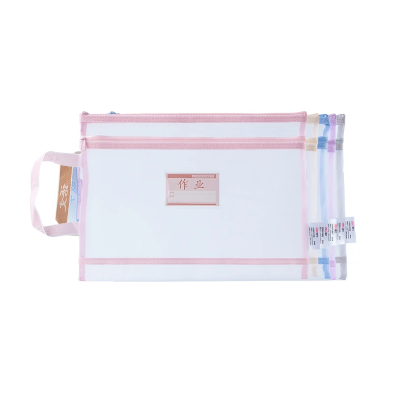 Lapicero Tela Deli A4 Doble Deposito