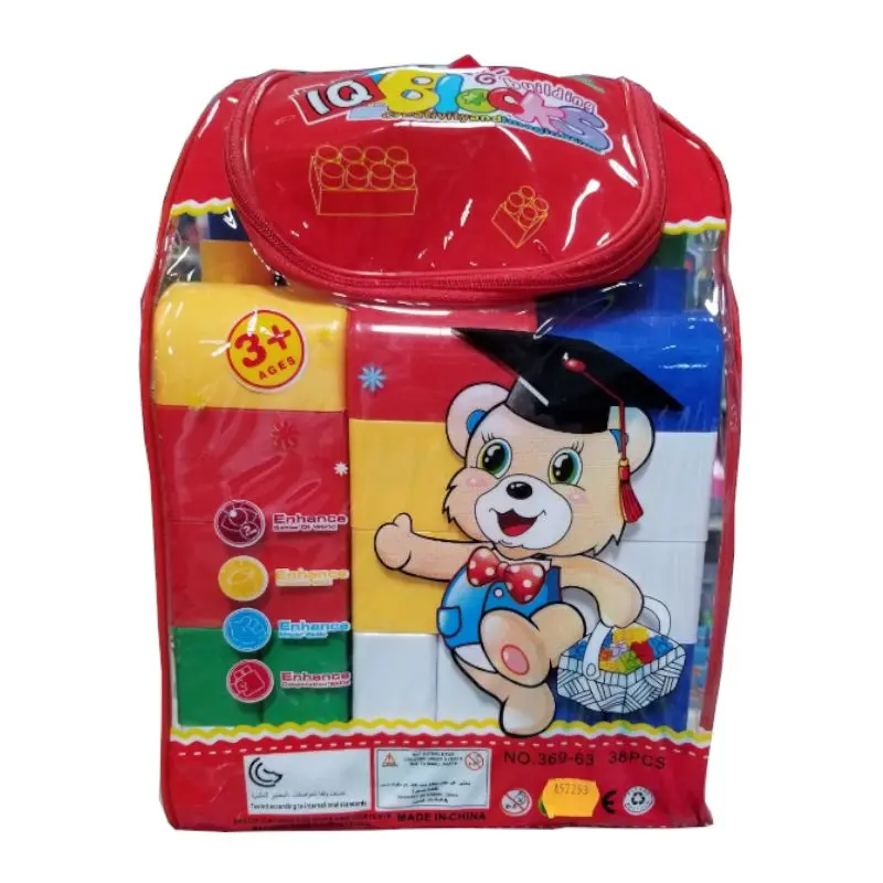 Juego Didactico Paquete38 Bloque Gde Bolsa Para Armar 492475