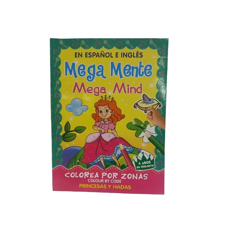 Libro De Actividades Megamente Ingles/Esp Con Stickers Surt