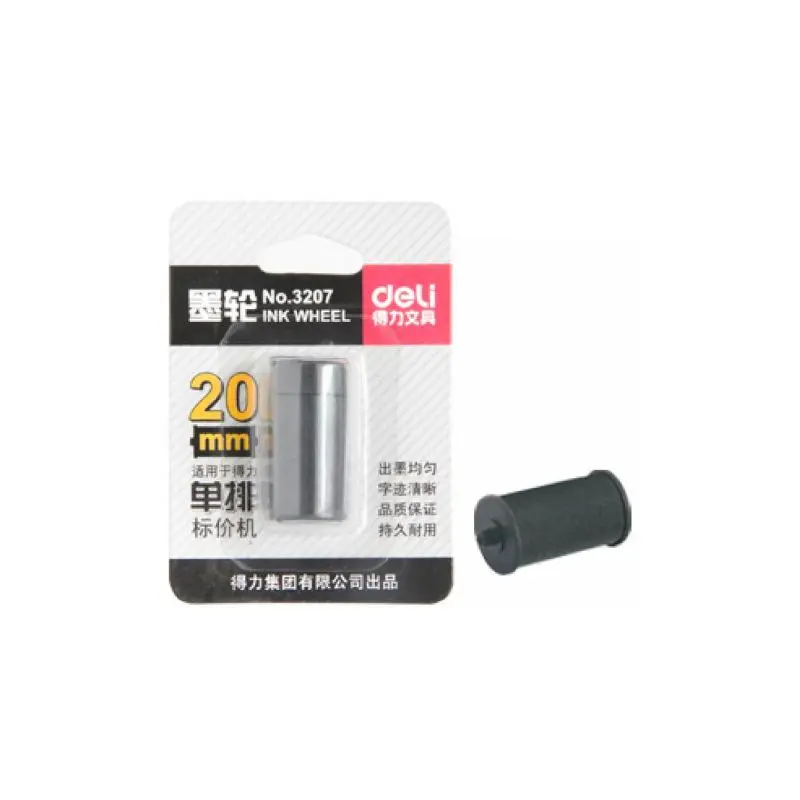 Rodillo Entintado Deli 20Mm Para Etiquetadora